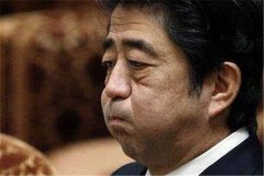 安倍因牵涉丑闻接受质询 他离下台还有多远?