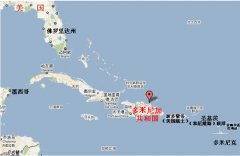 台官员访“友邦”多米尼加 多外长一听紧急出国