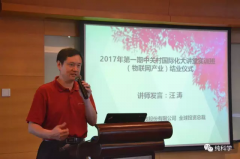 让印度通告诉您中印对峙背后的惊天秘密