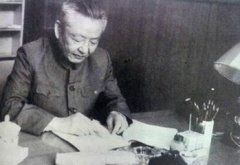 习仲勋被批斗后周恩来发怒:这是给国家抹黑【1】