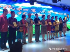 2017졶ҺͲԭиԼᡷԲչ٣