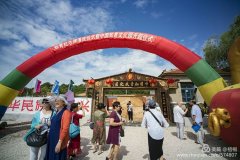 "大地之子 一代栋梁 "纪念碑落成揭幕仪式