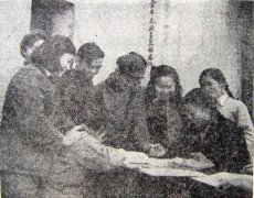 Ĵ֪ʷĴһ֧־ԸѻĶӣģ