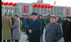 ܶ1972ǿŲΪСƽĸ·2