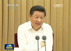 习近平对群团改革作出指示 刘云山主持召开群团改革工作座谈会