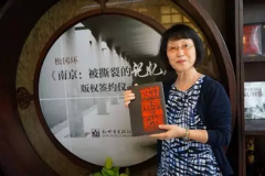 她为何坚持30年追寻南京大屠杀历史真相?