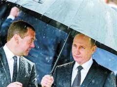 俄智库榜单:谁会是普京“接班人”