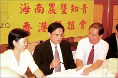 【知青文摘】海外知青文化的时代特征