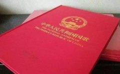 人大常委会委员:建议私人场合歪唱国歌也追责