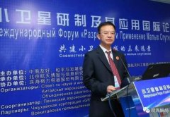 造时速4000公里列车 这是中国巡航导弹之父说的