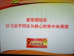 七年磨砺铸雄心--读《习近平的七年知青岁月》