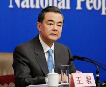 王毅与日外相讨论朝鲜半岛局势:日方不要误判