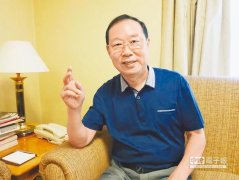 国台办前副主任:两岸统一若拖太久 13亿人民不接受