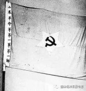 点亮惊涛骇浪中的灯塔(2)