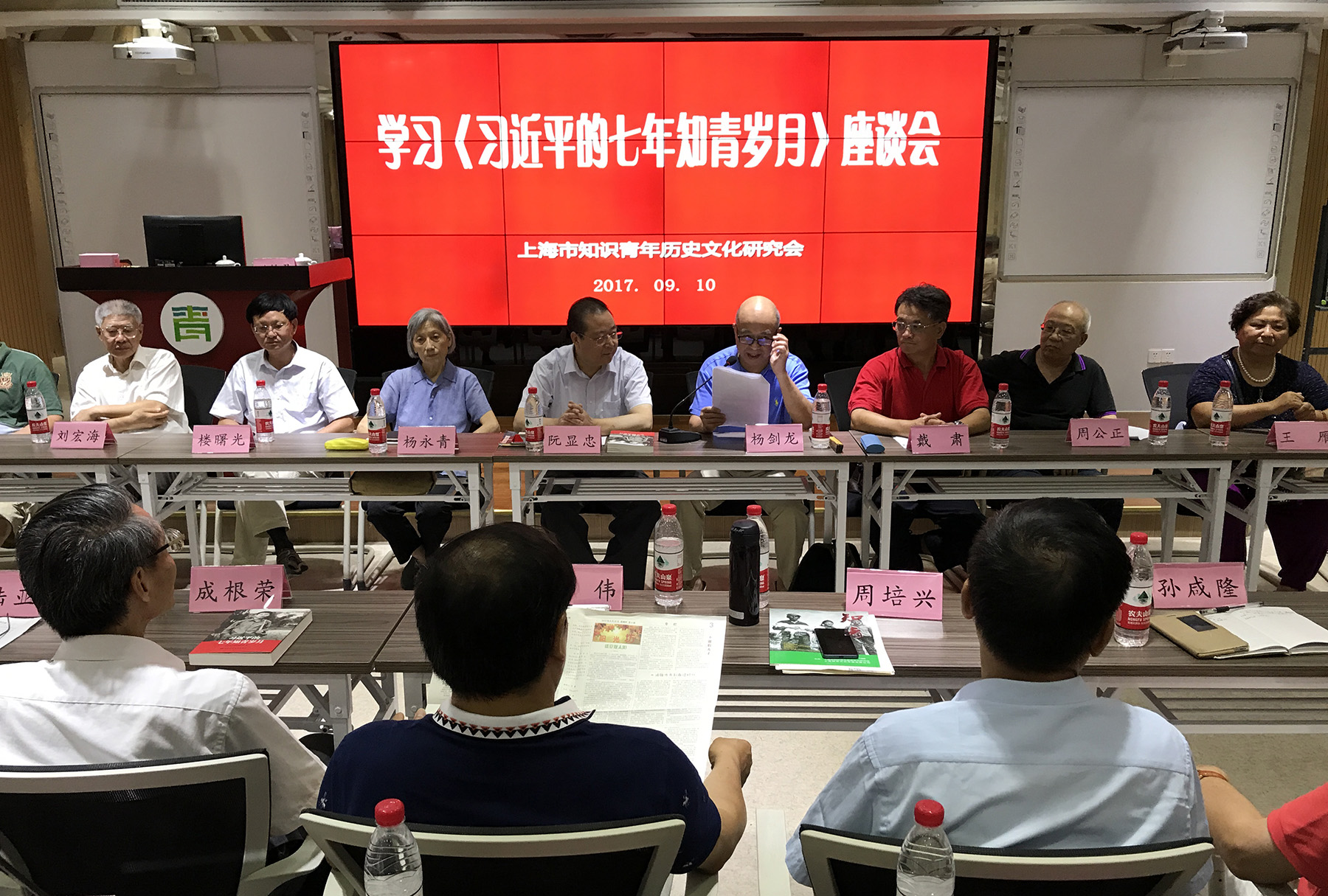 认真学习阅读,深入领会精神,自觉践行奉献