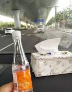 16ԪרҪ2ƿˮŭ ΪɶѶͦ˾