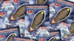 警惕制裁朝鲜背后的美国惊天阴谋,提防美国的陷阱