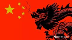 耳目一新|《中国模式》:中国的“两次革命”及其未来