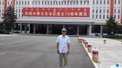 为第二故乡喝彩 ——内蒙古70周年大庆见闻