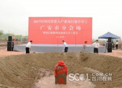 㰲пĿ85 Сƽﾰ̬ʪع԰