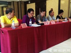 2017й֪ݽ뷢չֻϵķ