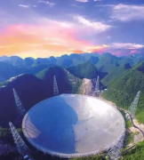 中国天眼,刚刚运行不到一年,噩耗传来.,请国人记住这个名字