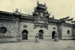 老上海的会馆公所