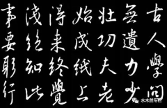 中文才是世界上最伟大的语言,没有之一!