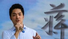 这会是蒋家在台湾的另一个兴起吗?