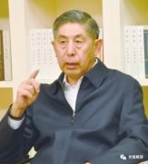 “习近平开启了中国共产党第四个历史时期”