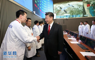 2016119գϰƽй˺칤ָģͬ칬ִʮһźԱ¶ͨͨϰƽֳָԱм䣬֣ͬʺ򡣣ͼƬԴ»磩