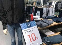 今年的国庆长假,少了中国游客的韩国首都是这样的…