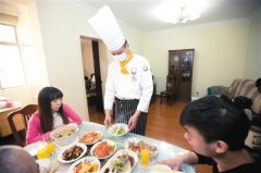 ʮһڼ˽ гʦΪͻ˲һ