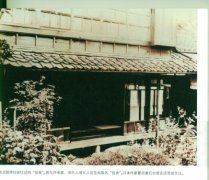 2017大师对话:鲁迅与夏目漱石