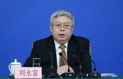 ʮ˴йƶ1300򣬡ǰδС