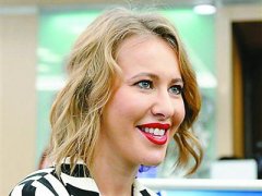 普京“恩师”之女欲参加俄大选