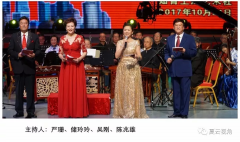 ˵ټ ----֪Ϻ硷иݳ