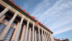 新时代要有新气象新作为——在时间节点上接续奋斗①