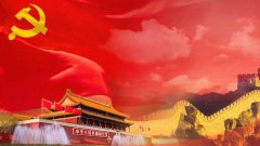 以习近平新时代中国特色社会主义思想为行动指南