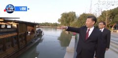 习近平等到浙江嘉兴瞻仰南湖红船