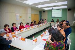 Ϻ֪ĻоٿʮŴѧϰ̸