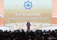 :ϰϯAPECݽϣ˵һ١ʱ