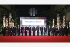 李克强在第12届东亚峰会上的讲话