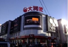 224´󷢣й۽پޱ䣡