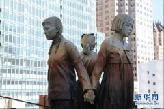 Ӵ棢в ɽɽгܡο