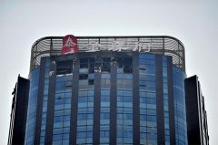 天津一公寓38层起火10人遇难