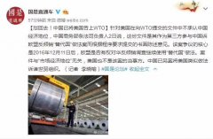 ոգйŭ2535Ԫͬǩ겻һ¾ͷ!