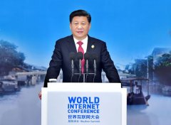 习近平致信祝贺第四届世界互联网大会开幕