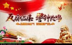 “一年来了500拨”