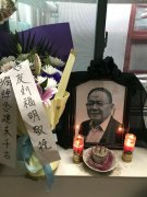 知青杂志社同仁悼念编辑陆建东诗六首